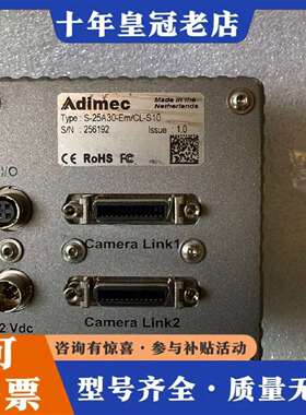 维修Adimec S-25A30-Em/CL-S10 工业250议价