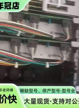 维修YRC1000micro有1个现在处理了。 安川机议价