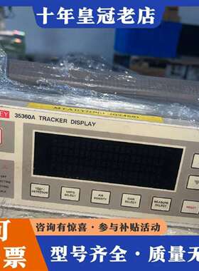 维修吉时利35360A，成色如图。议价