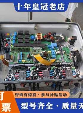 维修SUN2000-90KTL-H2议价