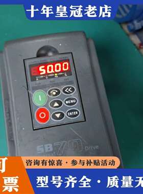 维修森兰变频器4KW，SB70G4，成色如图，功议价
