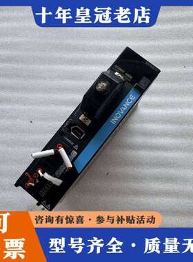 维修汇川伺服驱动器SV660PS2R8I，400W功率，议价