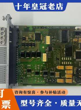 维修6SL3055-0AA00-2TA0S120变频器T议价