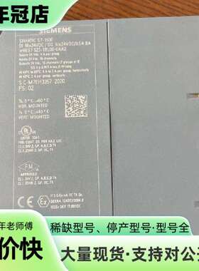 维修6ES7523-1BL00-0AA0 plc 看着议价