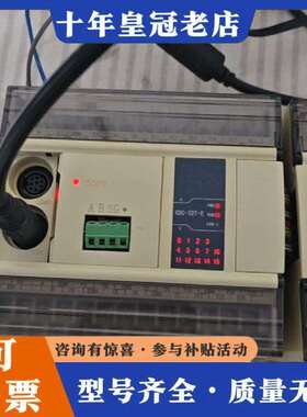 维修信捷 高性能总线PLC XDC-32T-E主机+8个议价