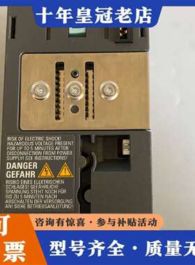 维修6sl3224-0be17-5ua0 240变频器0.议价