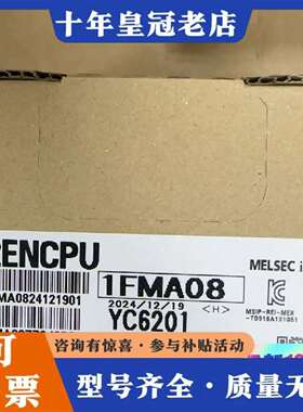 维修未拆封三菱PLC模块 R32ENCPU议价