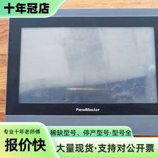 维修屏通人机PK2100-21QT-P1Q1C10触摸屏议价