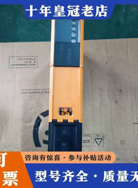 维修贝加莱APC820  5PC820.5X01-00 质量议价