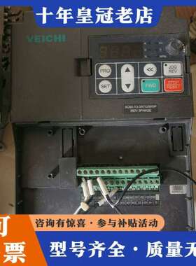 维修伟创变频器，AC60-T3-3R7G／5R5P380v  3议价