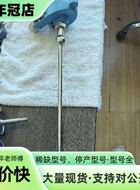 维修恩德豪斯 E+H 热电阻，D-87484 .TM411-65议价