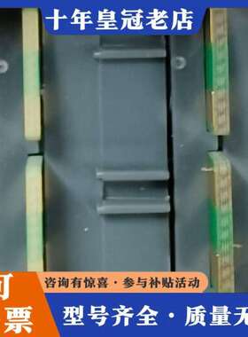 维修贝加莱称重AI1744议价