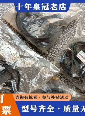 维修佳美SXV10/VCV10/MCV10（3VZ机头）分火线议价