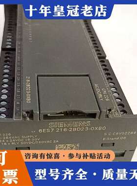 维修中央处理器模组CPU226CN，S7-200CN，议价