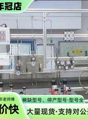 维修汉密尔顿PH电极，EasyFerm Plus VP 120议价