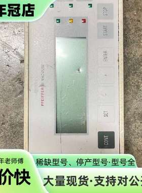 维修普发控制器F-74009Annecy  成色如图实物议价