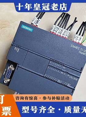 维修CPU SR30，288-1SR30-0AA0，功能正议价