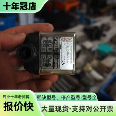 维修GEMU阀门定位器，型号1230000ZA001031101议价