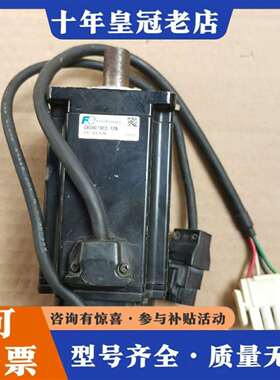 维修富士电机GYS401DC2-T2A，。成色漂亮，议价