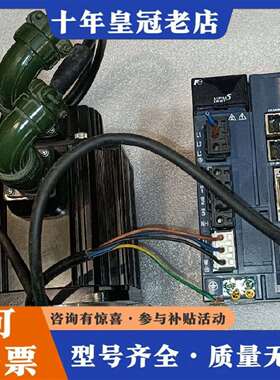 维修富士伺服驱动器  1500W（RYH152F5-VV2）议价
