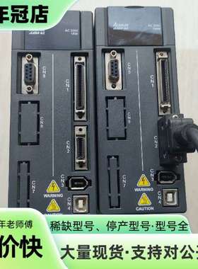 维修ASD-A2-0721-L 台达750w伺服驱动，ASD-A议价