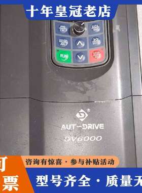 维修德莱尔变频器 DV6000-4T0110G/4T0150P议价