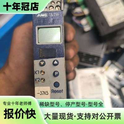 维修久茂控制器701140/8888-888-22-064正常拆议价