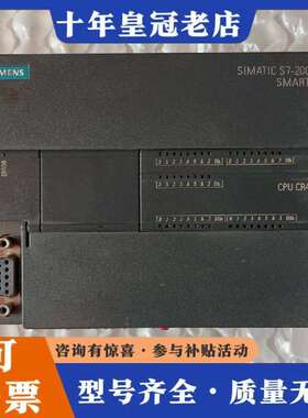 维修PLC，288-1CR40-0AA0一个，成色如图议价