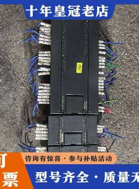 维修6ES7216-2BD23-0XB8工控PLCC议价