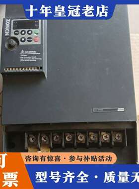 维修众辰变频器37KW，NZ200T-37GY-4议价