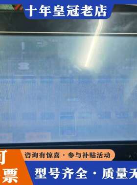 维修信捷触摸屏TGA63S-MT议价