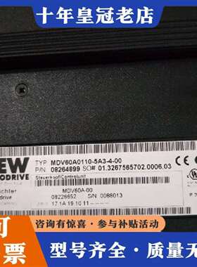 维修正品  MDV60A0110-5A3-4-00 MDX60A0110-5A3-4 成议价