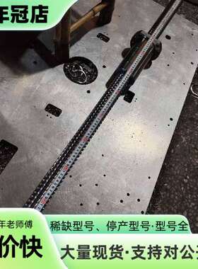 维修德国GROB KGT5025研磨丝杆库存件议价