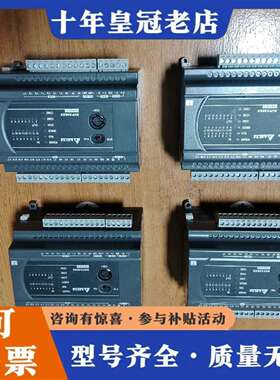 维修台达PLC DVP24ES200T，功能正常，成色为议价
