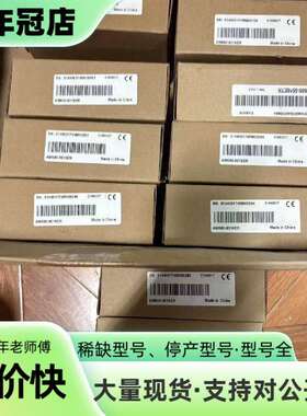 维修AM600-0016ER 10个 AM600-0016ETN议价