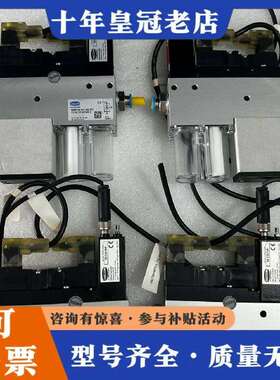 维修德国 施迈茨真空发生器 SMP 15 NC AS VD议价