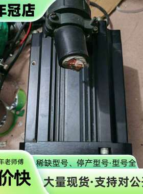 维修三菱电机HF703S。7KW 成色不错，功能议价