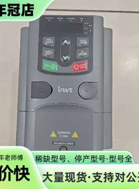维修英威腾变频器GD200A-1R5G-4，1.5KW功率，议价
