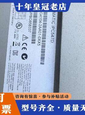 维修工控机机箱6AG4+104-2AA11议价