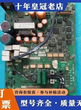 维修#三菱变频#三菱BC186A690G052议价