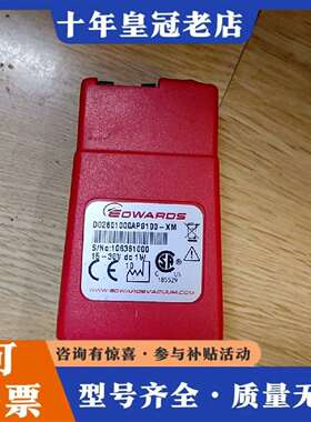 维修爱德华真空计 APG100-XM  8个500议价