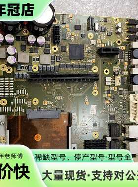 维修贝加莱5PC800母板，APCBB3/2主板议价