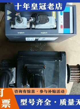 维修东菱伺服套装，驱动器EPS一EB01D5123一议价