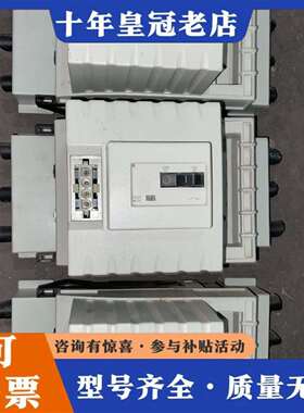 维修3NP 407低压熔断器 3zx1012-0np40-议价