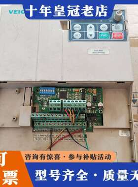 维修伟创变频器AC80B-T3-7R5M，7.5KW功率，380议价