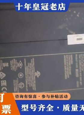 维修电源模块307-1KA02，实物拍摄，成色不议价