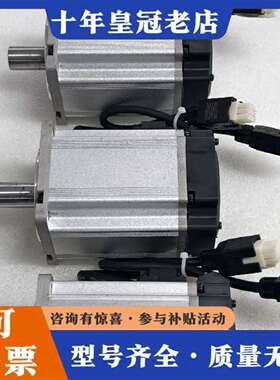 维修信捷伺服电机MS6H-80CS30B1-20P7议价
