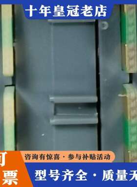 维修称重传感器AI1744议价