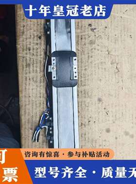 维修ETH5M-L5-100-BL-P10-C4  东佑七字模组议价