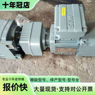 维修SEW电机，R37 R17 DRU71MS4/BE03HR.议价